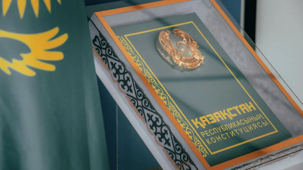Проект новой конституции Республики Казахстан: как было и как будет